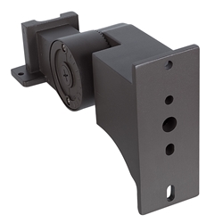 ARM MOUNT (FOR USE WITH GEN2 SERIES)